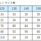 スクール ポロシャツ 半袖 キッズ 子供 スナップボタン スクールシャツ 男子 女子 100cm～180cm 制服 小学生 小学校 白 学生服 通学用 夏服 学校 120 130 140 150 160 170 180 大きいサイズ