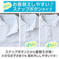 スクール ポロシャツ 半袖 キッズ 子供 スナップボタン スクールシャツ 制服 小学生 100cm～180cm 男子 女子 小学校 白 学生服 通学用 夏服 学校 120 130 140 150 160 170 180 大きいサイズ (在庫限り)