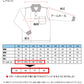 スクール ポロシャツ 長袖 キッズ 子供 スナップボタン スクールシャツ 男子 女子 100 110 120 130 140 150 160 170 180 cm 制服 小学生 小学校 学生服 白 通学用 学校 ジュニア スクールポロシャツ 学生ポロシャツ 学生服 制服 通学着 スクログ SchooLog スクールログ