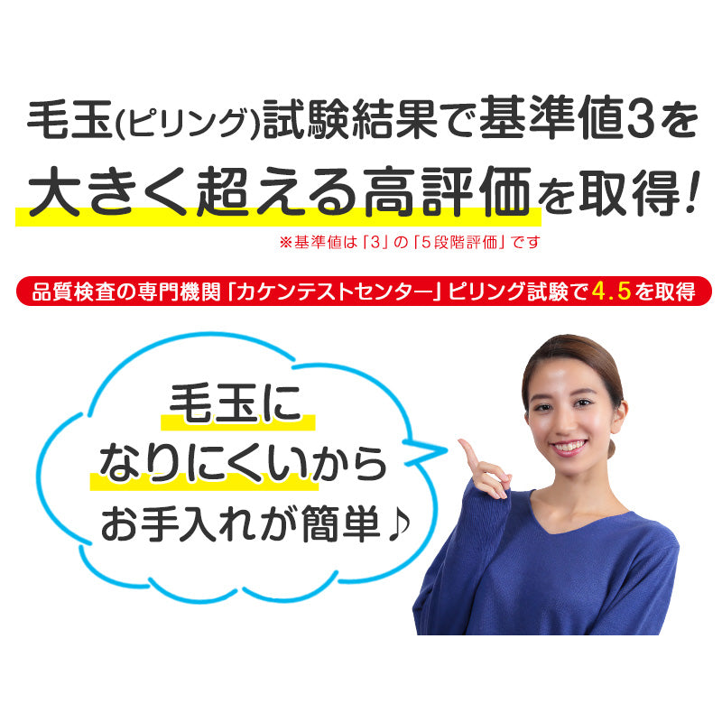 スクール ポロシャツ 長袖 キッズ 子供 スナップボタン スクールシャツ 男子 女子 100cm～180cm 制服 小学生 小学校 学生服 白 通学用 学校 ジュニア (在庫限り)