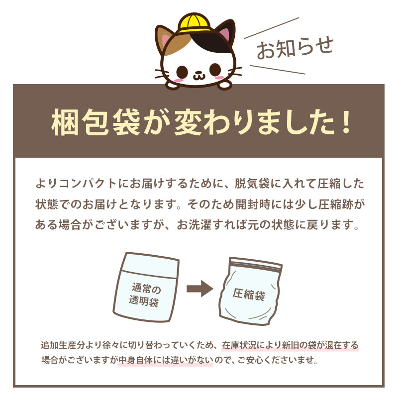 スリーパー キッズ 半袖 レディース 冬 冬用 着る毛布 あったかい 毛布みたい こども ふんわり 80-90cm～160-170cm 子供用スリーパー 袖付き 男の子 女の子 ファスナー 前開き 防寒 寒さ対策 子供服 ルームウェア パジャマ 上着 寝巻 80 90 100 110 120 130 140 150