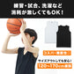 キッズ バスケ インナー Vネック スリーブレス シャツ ジュニア 120 130 140 150 160 170cm バスケットボール ノースリーブ アンダーシャツ スポーツインナー 吸水速乾 ストレッチ UVカット 白 黒 男の子 女の子 小学生 練習着 重ね着 無地 (在庫限り)