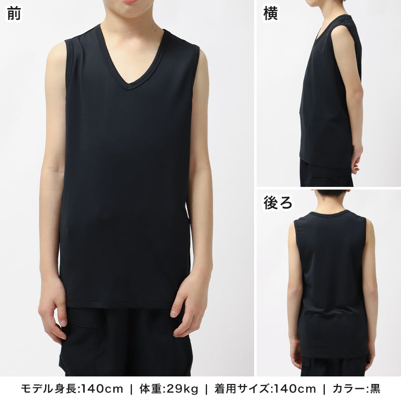 キッズ バスケ インナー Vネック スリーブレス シャツ ジュニア 120 130 140 150 160 170cm バスケットボール ノースリーブ アンダーシャツ スポーツインナー 吸水速乾 ストレッチ UVカット 白 黒 男の子 女の子 小学生 練習着 重ね着 無地 (在庫限り)
