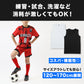 キッズ サッカー インナー ジュニア スポーツインナー Vネック ノースリーブ 120 130 140 150 160 170cm スリーブレス シャツ 吸水速乾 UVカット ストレッチ アンダーシャツ サッカーウェア トレーニング 練習用 子供 男の子 女の子 男女兼用 (在庫限り)