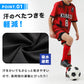 キッズ サッカー インナー ジュニア スポーツインナー Vネック ノースリーブ 120 130 140 150 160 170cm スリーブレス シャツ 吸水速乾 UVカット ストレッチ アンダーシャツ サッカーウェア トレーニング 練習用 子供 男の子 女の子 男女兼用 (在庫限り)