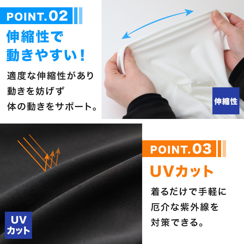 キッズ 野球 インナー ジュニア スポーツインナー 丸首 スリーブレス シャツ ノースリーブ 吸水速乾 UVカット 120 130 140 150 160 170cm 伸縮 アンダーシャツ 子供 男女兼用 白 黒 練習用 ベースボール サッカー 体育 速乾 夏用 (在庫限り)