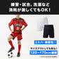 キッズ サッカー インナー スパッツ ジュニア スポーツインナー 1分丈 120 130 140 150 160 170cm レギンス アンダーパンツ 吸水速乾 UVカット ストレッチ 紐付き サッカーウェア トレーニング 練習用 子供 男の子 女の子 男女兼用