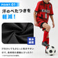 キッズ サッカー インナー スパッツ ジュニア スポーツインナー 1分丈 120 130 140 150 160 170cm レギンス アンダーパンツ 吸水速乾 UVカット ストレッチ 紐付き サッカーウェア トレーニング 練習用 子供 男の子 女の子 男女兼用