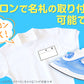 体操服 半袖 ドライ 速乾 大きいサイズ 男子 女子 S～3L (Ｖ型体操服 体操着 白 小学校 女の子 男の子 ドライ 速乾 子供 綿混 半そで キッズ) (在庫限り)