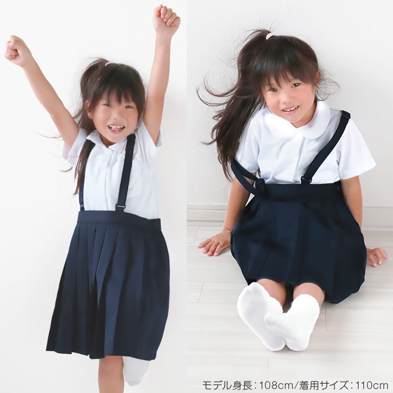 スクールシャツ 半袖 女子 丸襟 ストレッチ ブラウス 透けにくい 110cm(A体)～170cm(B体) 制服 女の子 ノーアイロン 学生服 小学生 中学生 シャツ Ｂ体 ゆったり 大きいサイズ