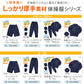 体操服 ハーフパンツ 厚手 小学生 体操着 短パン 半ズボン 110～160cm 秋 冬 女の子 男の子 ネイビー 保育園 幼稚園 無地 男子 女子 入学 準備 濃紺 スポーツウェア 厚地 丈夫