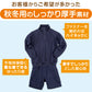 SchooLog キッズ 厚手スムース ハーフパンツ S～3L 女の子 男の子 ネイビー 小学校 中学校 運動着 無地 男子 女子 入学 準備 濃紺 スポーツウェア 厚手 秋 冬