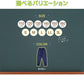 体操服 長ズボン 厚手 秋冬 小学生 体操着 ロングパンツ トレーニングパンツ 110～160cm 女の子 男の子 ネイビー 保育園 幼稚園 無地 男子 女子 入学 準備 濃紺 スポーツウェア 厚地 秋 冬