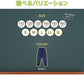SchooLog キッズ 厚手スムース トレーニングパンツ S～3L 女の子 男の子 ネイビー 小学校 中学校 無地 男子 女子 入学 準備 濃紺 スポーツウェア 長ズボン 厚手 秋 冬