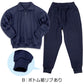 Schoolog 吸汗速乾 厚手スムース 体操服 上下セット S～3L 女の子 男の子 ネイビー 小学校 中学校 無地 男子 女子 入学 準備 濃紺 スポーツウェア 長袖 長ズボン 厚手 秋 冬