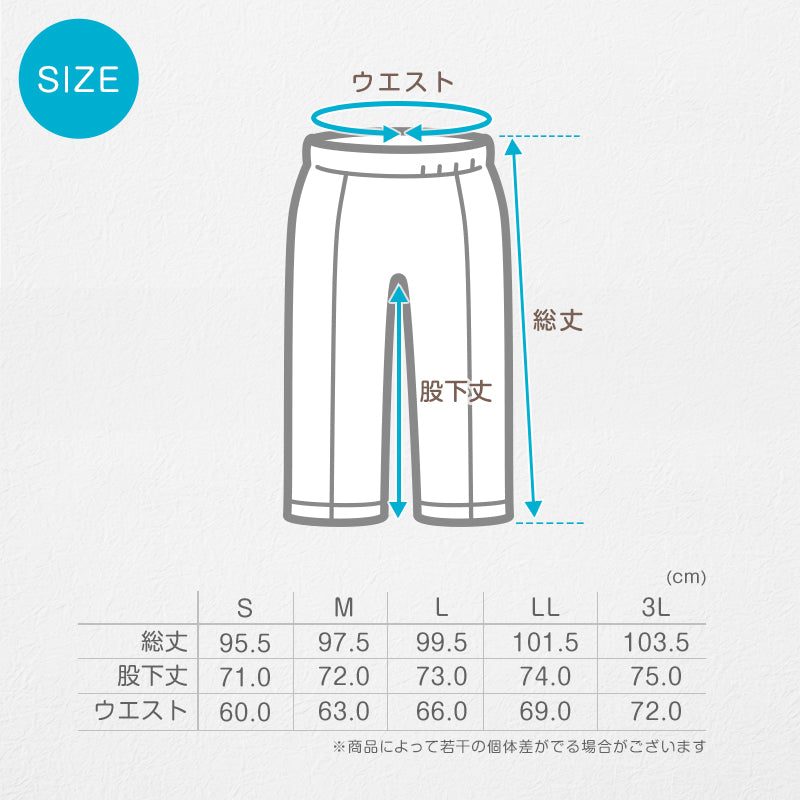 体操服 上下セット 厚手スムース 秋 冬 体操着 長袖 長ズボン 大きいサイズ S～3L 中学生 小学校 160 170 ネイビー 濃紺 子供 無地 男子 女子 入学 準備 スポーツウェア