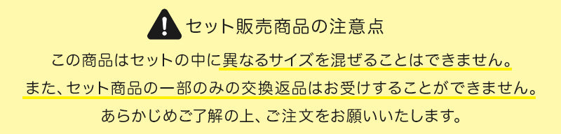 Schoolog 吸汗速乾 厚手スムース 体操服 上下セット S～3L 女の子 男の子 ネイビー 小学校 中学校 無地 男子 女子 入学 準備 濃紺 スポーツウェア 長袖 長ズボン 厚手 秋 冬