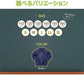 SchooLog キッズ 厚手スムース 長袖トレーニングシャツ S～3L 長袖体操服 女の子 男の子 ネイビー 小学生 中学生 高校生 無地 男子 女子 入学 準備 濃紺 スポーツウェア 厚手 秋 冬