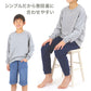 綿100％ キッズ 子供服 長袖Tシャツ 薄手 無地 ジュニア 100～160cm 子供 ロンT 綿100% コットン 無地 子供服 男の子 女の子 トップス インナー 肌にやさしい 通園 通学 ルームウェア パジャマ 重ね着 冷房対策 春 秋 シンプル 定番 デイリー