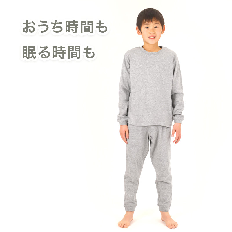 綿100％ キッズ 子供服 長袖Tシャツ 薄手 無地 ジュニア 100～160cm 子供 ロンT 綿100% コットン 無地 子供服 男の子 女の子 トップス インナー 肌にやさしい 通園 通学 ルームウェア パジャマ 重ね着 冷房対策 春 秋 シンプル 定番 デイリー