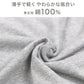 綿100% キッズ 長ズボン ルームウェア 薄手 子供服 ボトム パンツ 無地 ジュニア 100～160cm 子供 男の子 女の子 ルームパンツ 部屋着 春 夏 こども シンプル ウエストゴム パジャマ ズボン 冷房対策 寝汗対策 通気性 吸汗 洗い替え 保育園 幼稚園 小学生 コットン