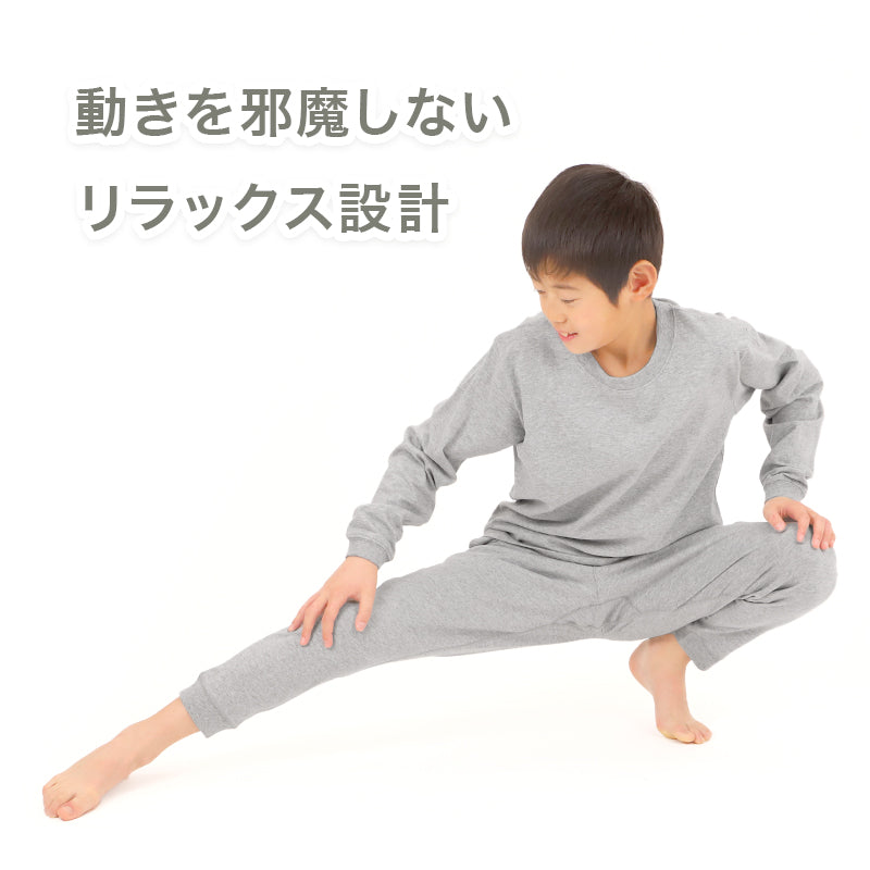 綿100% キッズ 長ズボン ルームウェア 薄手 子供服 ボトム パンツ 無地 ジュニア 100～160cm 子供 男の子 女の子 ルームパンツ 部屋着 春 夏 こども シンプル ウエストゴム パジャマ ズボン 冷房対策 寝汗対策 通気性 吸汗 洗い替え 保育園 幼稚園 小学生 コットン