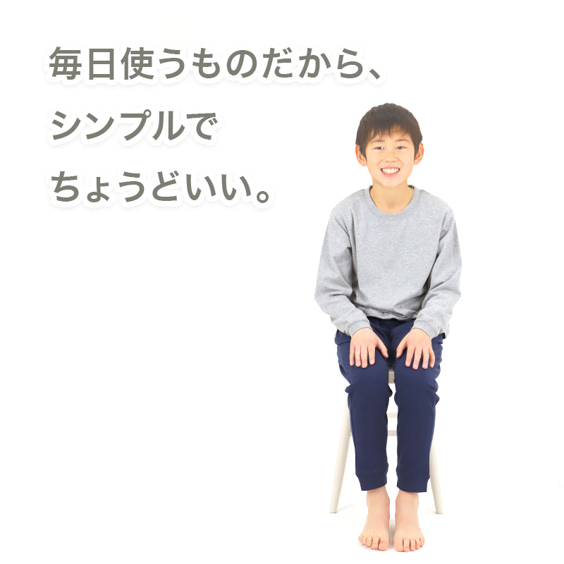 綿100% キッズ 長ズボン ルームウェア 薄手 子供服 ボトム パンツ 無地 ジュニア 100～160cm 子供 男の子 女の子 ルームパンツ 部屋着 春 夏 こども シンプル ウエストゴム パジャマ ズボン 冷房対策 寝汗対策 通気性 吸汗 洗い替え 保育園 幼稚園 小学生 コットン