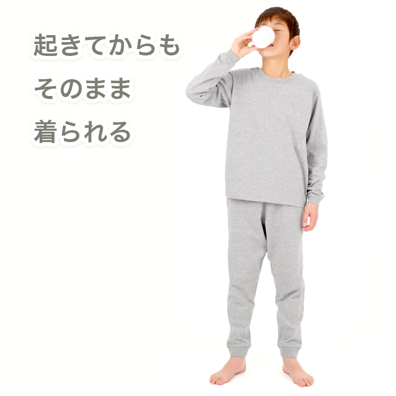 キッズ 無地 ルームウェア パジャマ兼用 薄手 綿100％ 上下セット 100～160cm ジュニア キッズルームウェア キッズパジャマ上下 無地パジャマ 薄手パジャマ 綿素材 肌にやさしい 敏感肌 汗っかき 寝冷え対策 お泊まり 兄弟おそろい 男女兼用 デイリー ナイトウェア
