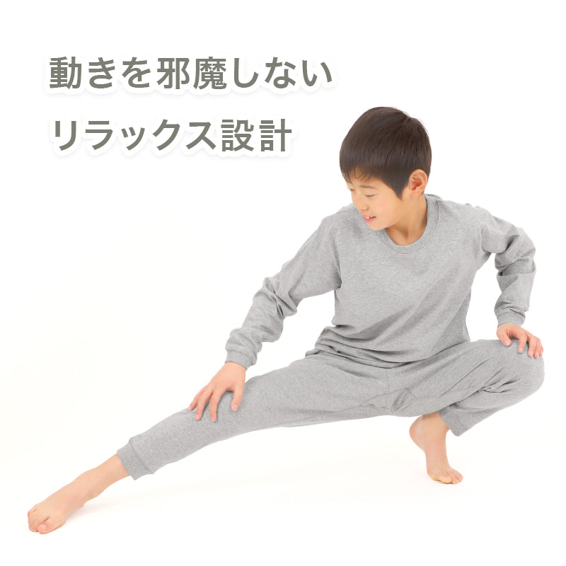 キッズ 無地 ルームウェア パジャマ兼用 薄手 綿100％ 上下セット 100～160cm ジュニア キッズルームウェア キッズパジャマ上下 無地パジャマ 薄手パジャマ 綿素材 肌にやさしい 敏感肌 汗っかき 寝冷え対策 お泊まり 兄弟おそろい 男女兼用 デイリー ナイトウェア