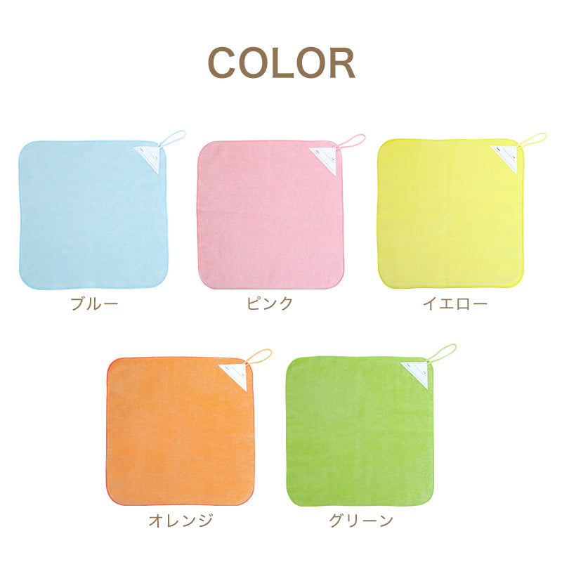 タオル 雑巾 クロス ウエス カラー ハンドタオル 訳あり 業務用 使い捨て アウトレット カラフル 30cm×30cm 雑巾 訳あり品 Ｂ級 タオルハンカチ ミニタオル 掃除 掃除用 綿 コットン ループ付き (在庫限り)
