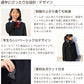 Pコート ショート丈 ピーコート コート 軽い 小学生 スクログ 子供 スクール用コート 120～160cm 通学 ジュニア キッズ 中学生 制服 アウター 男の子 女の子 防寒 暖かい 120 130 140 150 160 (送料無料)