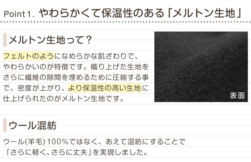小学生 ダッフルコート 学生 スクールコート 女子 男子 120