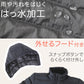 キッズ ジャンパー 中綿 ジャケット 暖かい 男の子 女の子 フードなし にできる 防寒 アウター 薄手 軽い フェイクダウン 黒 ネイビー 100～170cm 小学生 子供 洗える 上着 100 110 120 130 140 150 160 170 ジュニア 大きいサイズ (在庫限り)