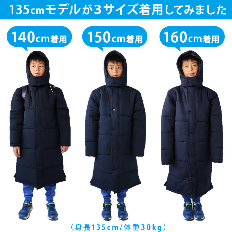 ベンチコート キッズ ジュニア ジャケット アウター フード付き 子供服 防寒 冬服 軽い 120～170cm スクール用ジャケット 小学生 制服 コート 子供 男の子 女の子 暖かい 130 140 150 160 (送料無料)