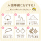 【3枚セット】 ループ付き タオル ループタオル 綿100 ハンドタオル 保育園 幼稚園 30cm 30cm×30cm ループ付タオル 子供用 キッズ 男の子 女の子 名前 入園準備 無地 紐付きタオル ウォッシュタオル 小さいタオル 子供用タオル 園児用タオル ハンカチ 入園