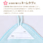【10枚セット】 ループ付き タオル ループタオル 綿100 ハンドタオル 保育園 幼稚園 30cm 30cm×30cm ループ付タオル 子供用 キッズ 男の子 女の子 名前 入園準備 無地 紐付きタオル ウォッシュタオル 小さいタオル 子供用タオル 園児用タオル ハンカチ 入園