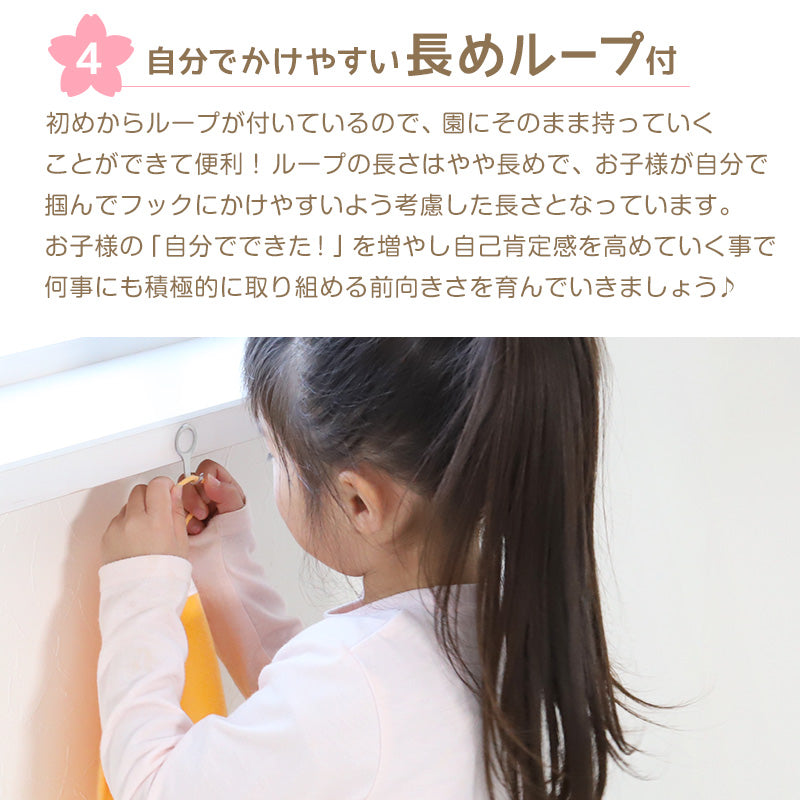 【10枚セット】 ループ付き タオル ループタオル 綿100 ハンドタオル 保育園 幼稚園 30cm 30cm×30cm ループ付タオル 子供用 キッズ 男の子 女の子 名前 入園準備 無地 紐付きタオル ウォッシュタオル 小さいタオル 子供用タオル 園児用タオル ハンカチ 入園