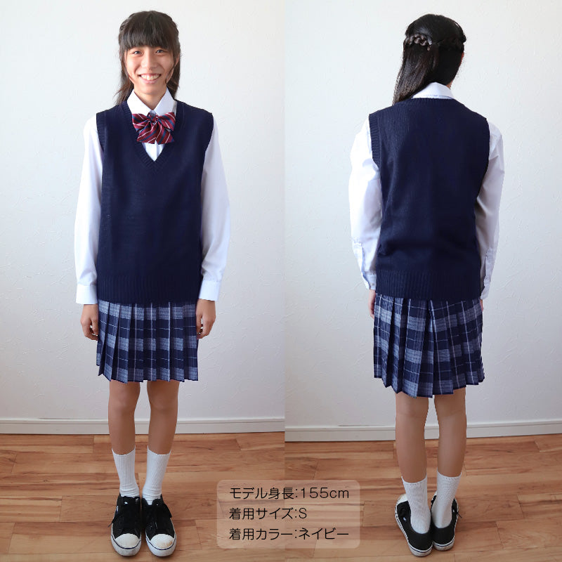 スクールベスト 女子 スクール ベスト 制服 ニット 秋 冬 Vネック S～3L (通学 学生 女子高生 高校生 中学生 ウール混 洗える シンプル 無地 大きいサイズ S M L LL 3L) (在庫限り)