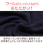 スクールセーター 女子 高校生 制服 ニット セーター 学生 Vネック S～3L 洗える 中学生 ウール 学校 無地 黒 紺 ベージュ 大きいサイズ 冬 秋 レディース スクール 女子高生 長袖 M L LL 3L