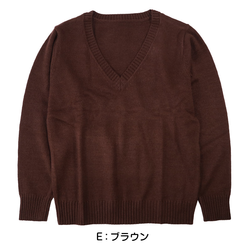 スクールセーター 女子 高校生 制服 ニット セーター 学生 Vネック S～3L 洗える 中学生 ウール 学校 無地 紺 ベージュ 大きいサイズ 冬 秋 レディース スクール 女子高生 長袖 M L LL 3L (在庫限り)