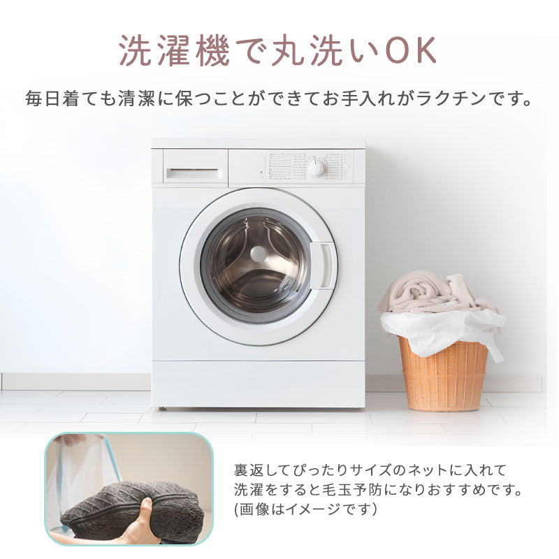 オフィス vネック ニット 洗える レディース セーター スーツ 無地 シンプル S M L LL 3L Vネック V首 ウール 長袖 秋冬 洗濯機 仕事 制服 ビジネス ブレザー シンプル 黒 紺 グレー 白 大きいサイズ 30代 40代 防寒 秋 冬 暖かい