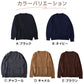 スクールカーディガン 女子 高校生 ウール 暖かい 洗える S～3L ゆったり 制服 冬 ニット 洗える スクール カーディガン 学生 黒 グレー ベージュ 中学生 小学生 大きいサイズ S M L LL 3L