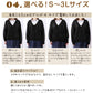 スクールカーディガン 女子 高校生 ウール 暖かい 洗える S～3L ゆったり 制服 冬 ニット 洗える スクール カーディガン 学生 黒 グレー ベージュ 中学生 小学生 大きいサイズ S M L LL 3L