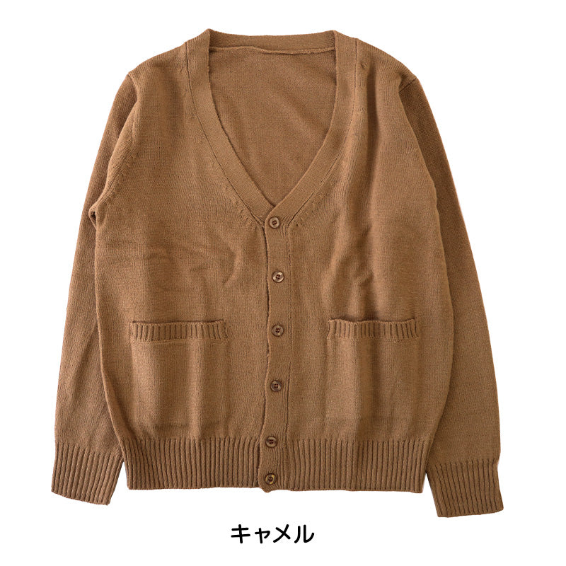 スクールカーディガン 女子 高校生 ウール 暖かい 洗える S～3L ゆったり 制服 冬 ニット 洗える スクール カーディガン 学生 グレー ベージュ 中学生 小学生 大きいサイズ S M L LL 3L (在庫限り)