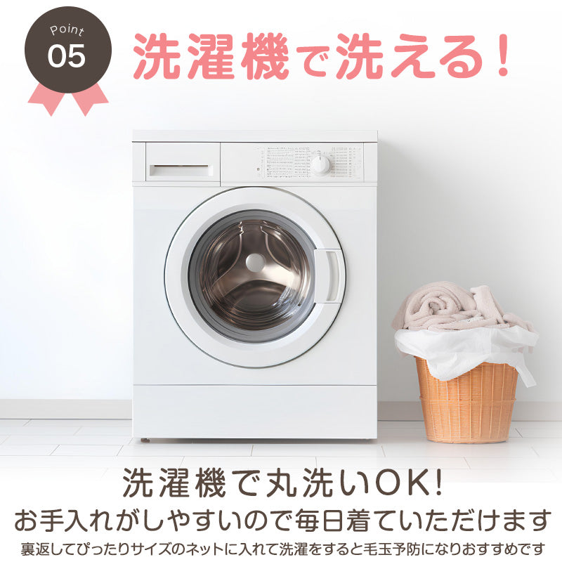 スクールカーディガン 女子 高校生 ウール 暖かい 洗える S～3L ゆったり 制服 冬 ニット 洗える スクール カーディガン 学生 グレー ベージュ 中学生 小学生 大きいサイズ S M L LL 3L (在庫限り)