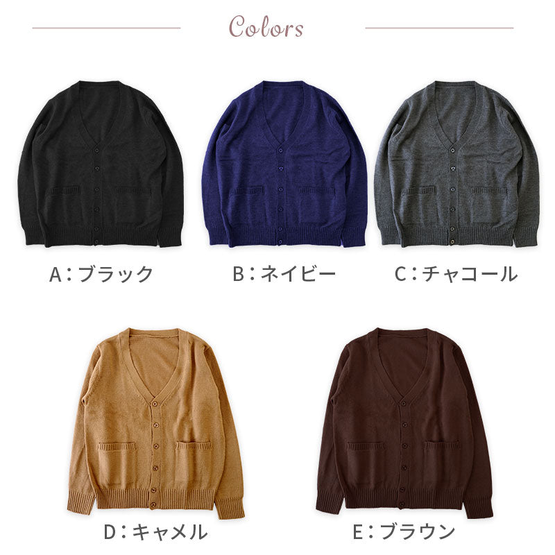 オフィス カーディガン ニット 洗える レディース vネック スーツ 無地 シンプル S M L LL 3L Vネック V首 ウール 長袖 秋冬 洗濯機 仕事 制服 ビジネス ブレザー シンプル 黒 紺 グレー 大きいサイズ 30代 40代 防寒 秋 冬 暖かい