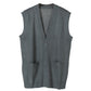 スクールベスト 男子 前あき Vネック ニット ベスト S～3L 前開き 洗える 秋冬 ニットベスト ウール スクール 制服 シンプル 無地 グレー 黒 大きいサイズ ジレ チョッキ S M L LL 3L