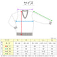スクールセーター 男子 高校生 制服 ニット セーター 学生 Vネック S～3L 洗える ウール 無地 中学生 黒 紺 大きいサイズ メンズ 学校 秋 冬 シンプル S M L LL 3L