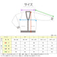 カーディガン 学生 制服 スクールカーディガン 男子 高校生 ウール S～3L 洗える vネック ニット 無地 メンズ 黒 紺 グレー 大きいサイズ S M L LL 3L シンプル