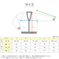 カーディガン 学生 制服 スクールカーディガン 男子 高校生 ウール S～3L 洗える vネック ニット 無地 メンズ 黒 紺 グレー 大きいサイズ S M L LL 3L シンプル